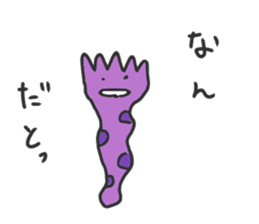 Colorful snake sticker #5277376