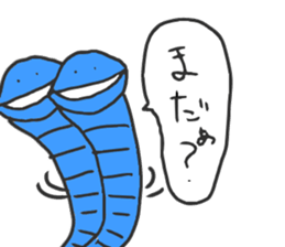 Colorful snake sticker #5277378