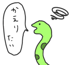 Colorful snake sticker #5277379