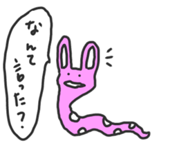 Colorful snake sticker #5277386