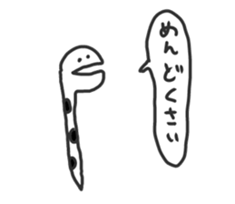 Colorful snake sticker #5277388