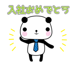 Congratulations panda sticker #5277447