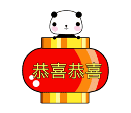 Congratulations panda sticker #5277460