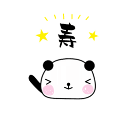 Congratulations panda sticker #5277466