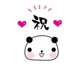 Congratulations panda sticker #5277467