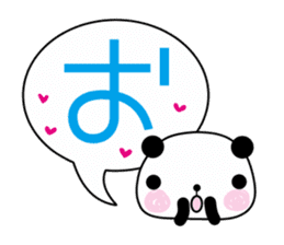 Congratulations panda sticker #5277468