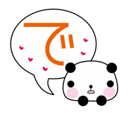 Congratulations panda sticker #5277470