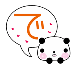 Congratulations panda sticker #5277470