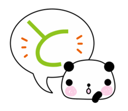 Congratulations panda sticker #5277471
