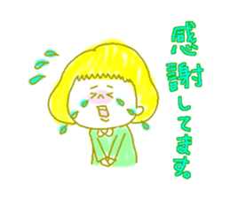 Her name is Funnwarigirl. sticker #5277519