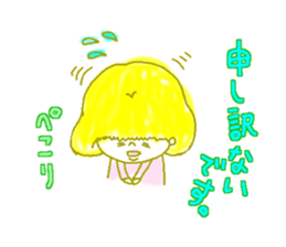 Her name is Funnwarigirl. sticker #5277523