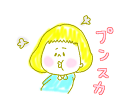 Her name is Funnwarigirl. sticker #5277528