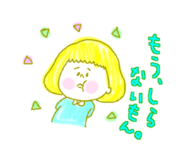 Her name is Funnwarigirl. sticker #5277529