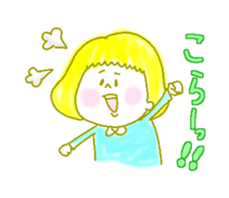 Her name is Funnwarigirl. sticker #5277530