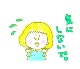 Her name is Funnwarigirl. sticker #5277532