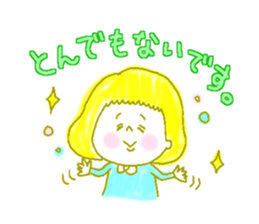 Her name is Funnwarigirl. sticker #5277535