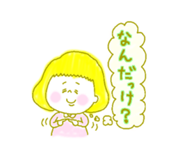 Her name is Funnwarigirl. sticker #5277541