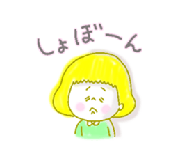 Her name is Funnwarigirl. sticker #5277544