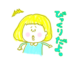 Her name is Funnwarigirl. sticker #5277547