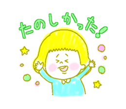 Her name is Funnwarigirl. sticker #5277551