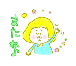 Her name is Funnwarigirl. sticker #5277555