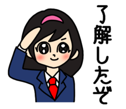 Female senior high school student sticker #5277597