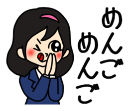 Female senior high school student sticker #5277598