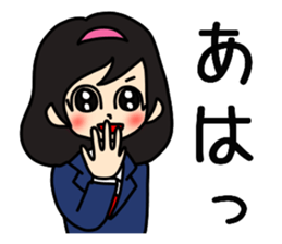 Female senior high school student sticker #5277599