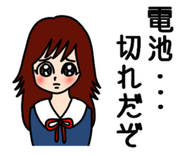 Female senior high school student sticker #5277607