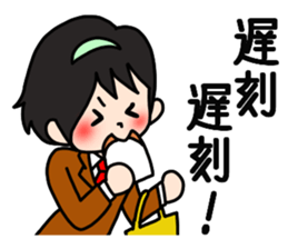 Female senior high school student sticker #5277608