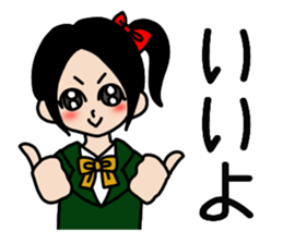 Female senior high school student sticker #5277616