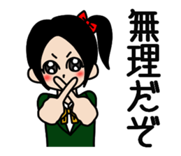 Female senior high school student sticker #5277618