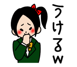 Female senior high school student sticker #5277619