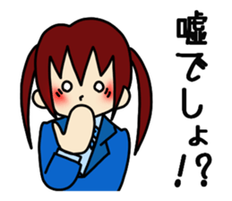 Female senior high school student sticker #5277626