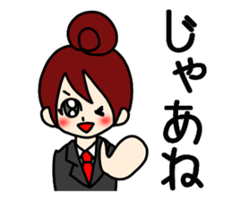 Female senior high school student sticker #5277633