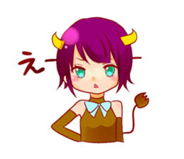 constellation girls sticker #5277657