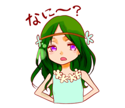 constellation girls sticker #5277660