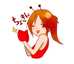 constellation girls sticker #5277662