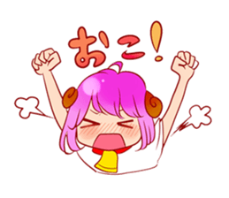 constellation girls sticker #5277667