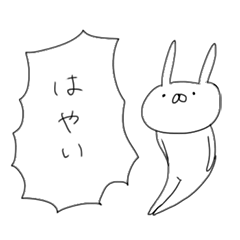 センス抜群 女性にモテるlineスタンプ 大人男性向け