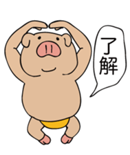My name is TONKO sticker #5277756