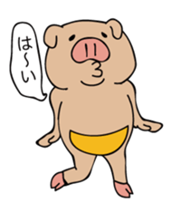 My name is TONKO sticker #5277759