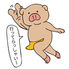 My name is TONKO sticker #5277760