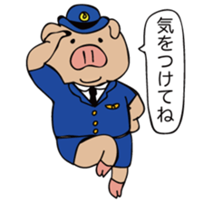 My name is TONKO sticker #5277761