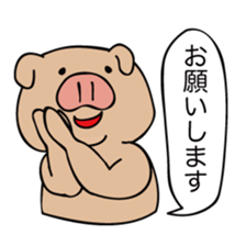 My name is TONKO sticker #5277762
