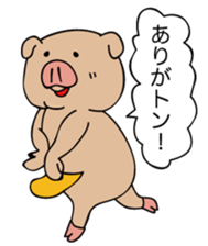 My name is TONKO sticker #5277763