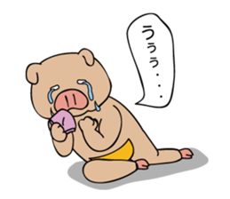 My name is TONKO sticker #5277764