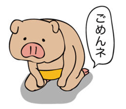 My name is TONKO sticker #5277765