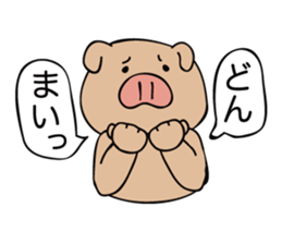 My name is TONKO sticker #5277768
