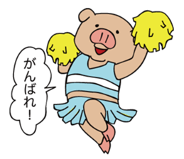 My name is TONKO sticker #5277769